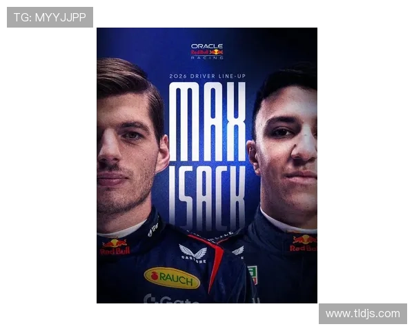 新赛季F1车队阵容变动引发车迷热议冠军格局或再度重塑前景引关注