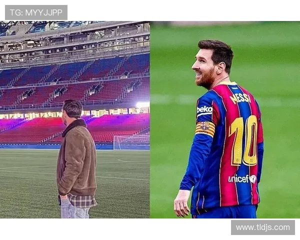 梅西重返巴萨传闻引爆球迷热议 转会市场迎来新一轮震荡